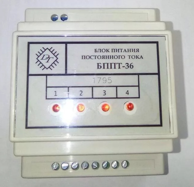 ДАНА-ТЕРМ БППТ-15-1 Электромагнитные преобразователи #1